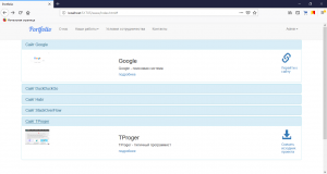 Отчёт от 20545 за Портфолио на Bootstrap / Подробности в модальное окно
