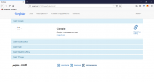 Отчёт от 20545 за Портфолио на Bootstrap / Оформляем footer