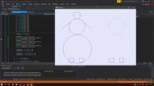 Отчёт от 20659 за Теория ООП / Переезд метода Draw