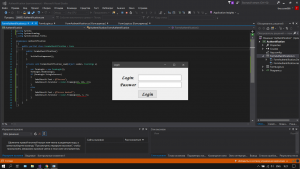Отчёт от 20659 за Entity Framework / Создание приложения
