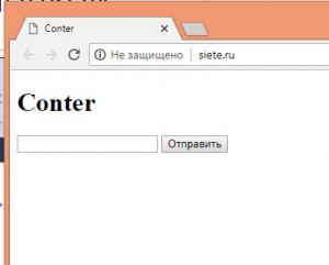 Отчёт от 20661 за Весёлая семейка Web-Мастера / HTML