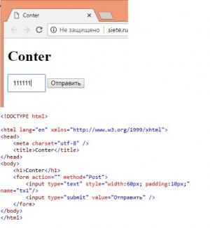 Отчёт от 20661 за Весёлая семейка Web-Мастера / CSS