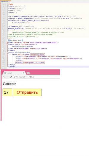 Отчёт от 20661 за Весёлая семейка Web-Мастера / VIP. Parent