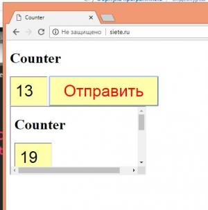 Отчёт от 20661 за Весёлая семейка Web-Мастера / Финальный урок