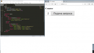 Отчёт от 20664 за Весёлая семейка Web-Мастера / PHP