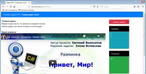 20677. Михаил Екимов