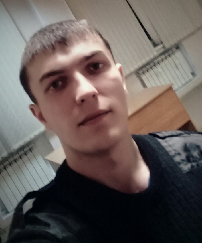 Руслан