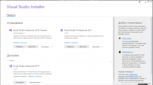 Отчёт от 20682 за Платформер на Unity / 1. Вступление