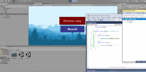 Отчёт от 20682 за Платформер на Unity / 2. Меню
