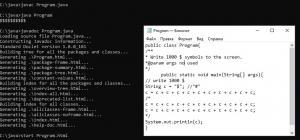 Отчёт от 20893 за J2. Печать / WRITE - Комментарии