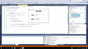 Отчёт от 20950 за Простой WPF  / WPF. Конвертер валюты. Класс конвертации.