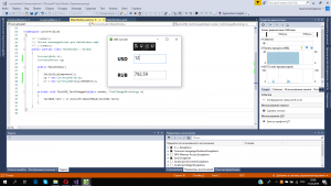 Отчёт от 20950 за Простой WPF  / WPF. Конвертер валюты. Курс валют в JSON.