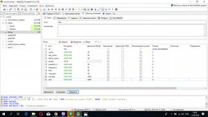 Отчёт от 21090 за PHP Driver / Техническое задание