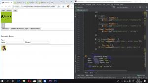 Отчёт от 21090 за Знакомство с jQuery / События и их методы