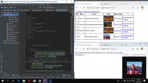 Отчёт от 21090 за PHP графика / Загрузка фоновых изображений