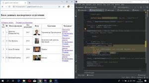 Отчёт от 21090 за PHP графика / ФИНАЛЬНЫЙ УРОК