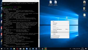 Отчёт от 21090 за Система Git / Добро пожаловать в Зоопарк!