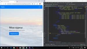 Отчёт от 21090 за Bootstrap-4 первые шаги / Заголовок header - оверлей, надпись и кнопка