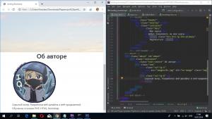 Отчёт от 21090 за Bootstrap-4 первые шаги / Об авторе - блоки и HTML