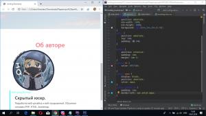 Отчёт от 21090 за Bootstrap-4 первые шаги / Об авторе - отступы и дополнения