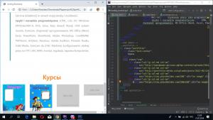 Отчёт от 21090 за Bootstrap-4 первые шаги / Товар лицом