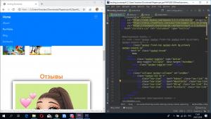 Отчёт от 21090 за Bootstrap-4 первые шаги / JS-навигация
