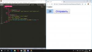 Отчёт от 21090 за Весёлая семейка Web-Мастера / JavaScript