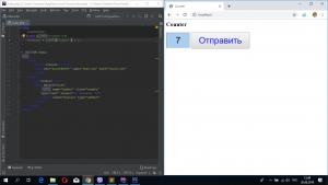 Отчёт от 21090 за Весёлая семейка Web-Мастера / PHP