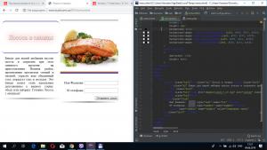 Отчёт от 21090 за Tinklavimas / 8. Landing page
