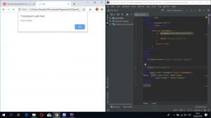 Отчёт от 21090 за Tinklavimas / 1. Запуск JavaScript