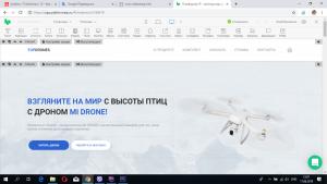 Отчёт от 21090 за Tinklavimas / Платформа LP