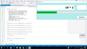 Отчёт от 21398 за Демо игры / VIP. Устный счёт