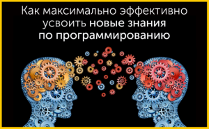 Отчёт от 2146 за JA. Классные пакеты / CLASS - Модификаторы доступа