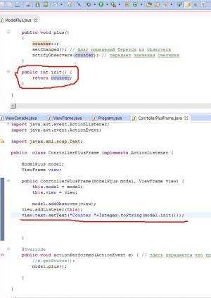 Отчёт от 2146 за MVC шаблон / MVC - Counter - ControllerPlusFrame