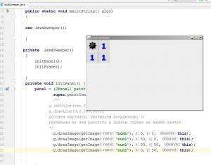 Отчёт от 2146 за Java Sweeper / Угловая бомба