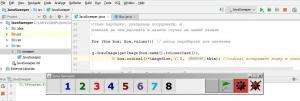 Отчёт от 2146 за Java Sweeper / Первый цикл