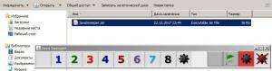 Отчёт от 2146 за Java Sweeper / Запускаемый jархив