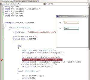 Отчёт от 2146 за Простой WPF  / WPF. Конвертер валюты. Курс валют в JSON.