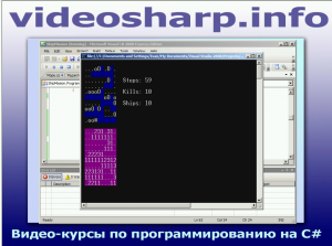 Отчёт от 2146 за Морской Бой / Олимпиада - Создание ИИ - Добивание корабля