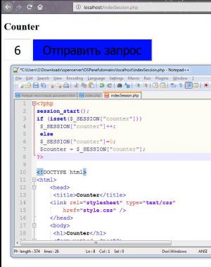 Отчёт от 2146 за Весёлая семейка Web-Мастера / Session
