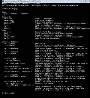 Отчёт от 2146 за Python3: математика / Exe-файл - переменные среды