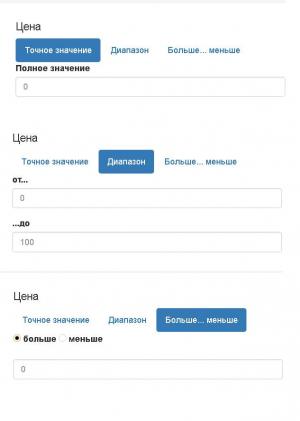 2146. Иван