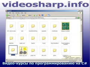 Отчёт от 2146 за Нано-игры / ФИНАЛЬНЫЙ УРОК