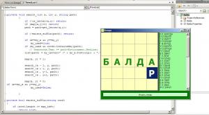 Отчёт от 2146 за Игры со словами / Бот для игры БАЛДА