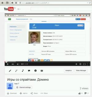 Отчёт от 2146 за Игры со Спрайтами / ФИНАЛЬНЫЙ урок