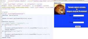 Отчёт от 2146 за Tinklavimas / 1. Запуск JavaScript