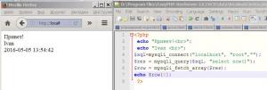 Отчёт от 2146 за Интернет-магазин / Подружить PHP с MySQL