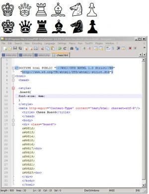 Отчёт от 2146 за НаноШахматы / HTML - Шахматные фигуры