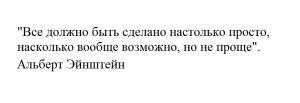 21544. kr1stal
