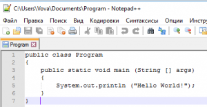 Отчёт от 21714 за J1. Запуск / START - Платформа Java